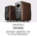 漫步者（EDIFIER）S2000MKIII 新经典HIFI级2.0有源音箱 蓝牙音箱 电脑音响 电视音响 图片 8