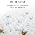 保宁（B&B）婴儿洗衣液宝宝儿童专用内衣裤洗衣液温和植萃【7.8斤组合装】 图片 4