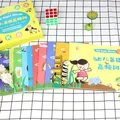 麦芽点读书幼儿英语高频词220SightWords（全10册+228张词卡）英文启蒙小达人小考拉点读笔配套图书 点读书 发声书 有声书 早教发声书 早教发声书 点读书 图片 3