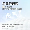 dodie杜迪【2包装】兔兔柔婴儿拉拉裤儿童尿不湿薄透气成长裤不红屁屁 拉拉裤3XL码52片（≥17kg） 图片 5