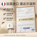 灭博士蚊香液基孔肯雅热45ml*3瓶1器电热蚊香驱蚊器室内家用防蚊卧室 图片 2