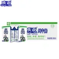 欧亚（Europe-Asia）大理高原全脂纯牛奶200g*20盒 图片 2