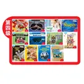 丽声百科万花筒(第一级至第五级套装)(点读版)(配光盘) 图片 5