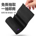 e洁抽绳垃圾袋黑色55*59cm87只双面2.6丝家用手提穿绳免撕塑料袋加厚 图片 3