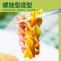法麦趣（FIRMATCH）五色果蔬螺旋意大利面500g儿童意面蔬菜面早餐必备低脂健康 图片 5