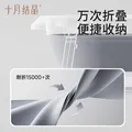 十月结晶婴儿洗澡盆可折叠宝宝浴盆大号洗澡神器躺托浴架 【单盆+洗头杯】 图片 5