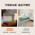 M-CASTLE床围栏免安装婴儿防摔床挡板宝宝便携床上护栏儿童床边围挡可升降 萌萌熊折叠款 免钉免安装 2.0米/单面装 图片 3