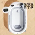 十月结晶婴儿洗澡盆可折叠宝宝浴盆大号洗澡神器躺托浴架 【单盆+洗头杯】 图片 4