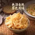 湾琴河 东北豆皮1kg 豆腐皮油豆皮素肉干豆皮腐竹干货豆制品火锅食材 图片 3