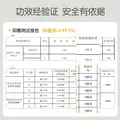 贝亲（Pigeon）婴儿洗衣液儿童专用酵素去污抑菌除螨无酒精(温暖阳光香)1.5L 图片 3