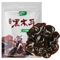 十月稻田 木耳 500g 东北黑木耳 菌菇干货 黑龙江特产 肉厚无根 炒菜凉拌 图片 9