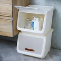 禧天龙翻盖收纳箱大号衣物内衣整理箱零食儿童玩具前开式储物箱 【35L 3个装】奶白 前开翻盖 【收藏加购 插单发货】 图片 8