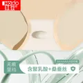 红豆女款内裤2026夏季薄款冰丝无痕7A抑菌女生透气三角裤3条装 组合二 S 160/68A 图片 7