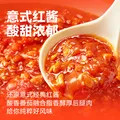 空刻意面经典番茄肉酱意大利面环保量贩装290*20袋 图片 4