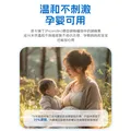 SAWYER【驱蚊组合套装】美国进口索耶驱蚊虫 防蜱虫喷雾118ml*2瓶 图片 4