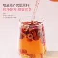 福东海 月子水组合324克【五大阶段】30天产后剖腹产补养生气血餐茶汤 图片 9