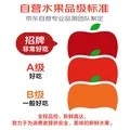 京鲜生 无籽麒麟西瓜 1粒装 净重5-7斤 生鲜水果源头直发包邮 图片 6