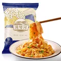 湾琴河 东北豆皮1kg 豆腐皮油豆皮素肉干豆皮腐竹干货豆制品火锅食材 图片 10