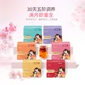 福东海 月子水组合324克【五大阶段】30天产后剖腹产补养生气血餐茶汤 图片 3