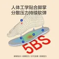 京东京造【抗菌皮纹拖】eva软弹拖鞋居家室内防滑浴室外穿凉拖女粉色37-38 图片 9