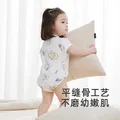 英氏（YEEHOO）【2件装】纯棉四色哈衣薄款爬服包屁衣连体衣新生儿夏季新款 彩象裆蛤【2件装】 90cm (1-2岁-参考身高78-90cm) 图片 4