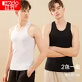 HODO/红豆 男纯棉背心 无袖T恤 夏季打底 2XL 白色+黑色