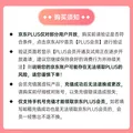 爱奇艺白金VIP会员年卡+京东PLUS会员年卡 支持电视端 填写手机号充值 图片 2
