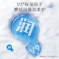 可心柔婴儿纸巾保湿抽纸便携式纸巾3层60抽40包婴儿柔纸巾面巾纸 图片 4