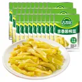 吉香居 榨菜15g麻辣萝卜干 下饭菜咸菜开味小菜袋装开袋即食佐餐拌面 吉香居榨菜15g*30袋 图片 1