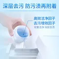 蓝月亮【店铺主推】蓝月亮洗衣液套装 薰衣草香 低泡易漂 洁净16斤套装 图片 4