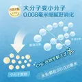 嘉宝（GERBER）强化钙铁锌高铁米粉婴幼儿宝宝辅食米糊维C+铁250g6月+100%真验厂 图片 6