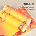 得力（deli）A4奖状纸获奖证书 中小学生表扬表彰奖状教师通用 加厚双胶纸 50张/(包) 24830 图片 3