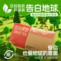 空刻意面经典番茄肉酱意大利面环保量贩装290*20袋 图片 2
