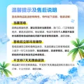 八喜冰淇淋 珍品六合一 混合口味65g*6杯 家庭装 杯装组合 冰淇淋 图片 2