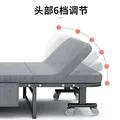 午憩宝 折叠床午休床办公室出租屋简易床便携躺椅硬板家用医院陪护四折   多数人买【宽60CM】棉麻四折床 图片 6