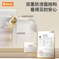 波咯咯（bololo）紫外线 奶瓶消毒柜 婴儿奶瓶消毒烘干二合一   18L 轻盈Pro-16颗灯珠+高低温烘干 图片 7