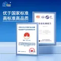 泉阳泉（QUANYANGQUAN） 长白山天然矿泉水饮用水5L*4桶 整箱装1箱 5L*4桶 图片 5