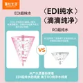 蓬松生活手口湿巾婴童珍珠纹 小包湿巾清洁 婴儿小包旅行外出学生便携装 65g双色款 10抽 1包 5包 图片 4