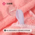 洁丽雅（Grace）干发帽 柔软强吸水加厚浴帽雪花绒包头巾速干擦头洗头毛巾 藕粉 图片 6