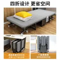 午憩宝 折叠床午休床办公室出租屋简易床便携躺椅硬板家用医院陪护四折   多数人买【宽60CM】棉麻四折床 图片 3