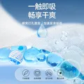 宜婴新梦想家全包臀婴儿小内裤箱装XXXXL60片超薄透气拉拉裤 图片 4