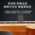 斗牛士小吉他30英寸民谣单板初学者学生入门木吉它 图片 4