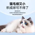 兽护神猫草化毛球片猫咪促进排毛化毛去毛猫草片植物纤维营养补充剂 猫草化毛片 200片*1瓶 图片 2