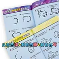 当当正版童书 神探狗狗系列 漫画书全套1-12册 dogman中文版 儿童绘本6-8-9-10-12周岁小学生课外阅读书籍连环画图画书童话故事书睡前读物绘本精装 戴夫·皮尔奇著 胖龙蓝蓝（全5册） 图片 7