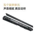 小米电视音响2.1 条形回音壁 Soundbar 家庭影院内置低音炮无线蓝牙5.4音响 家用客厅音箱 NFC快速配对 图片 4