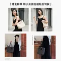 纽芝兰（NUCELLE）Angelababy同款女包2026轻奢鸭子托特包通勤单肩女士包包生日礼物 图片 8