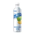 健力宝【运动好搭子】渴了么电解质水0糖0脂饮料青柑味500ml*15瓶 图片 8