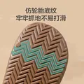 京东京造【抗菌皮纹拖】eva软弹拖鞋居家室内防滑浴室外穿凉拖女粉色37-38 图片 6