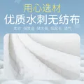 六只小虎 RO纯水婴儿湿巾纸新生儿加厚湿纸巾带盖湿巾便携装 70抽 2包 图片 8