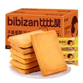 比比赞干烙蛋糕380g/箱约21小包 6.8元